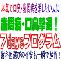 ���� �ޥ˥奢��4