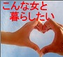 知らないの秘密3