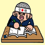 受験勉強法_受験に一発で合格するための勉強法トップページ