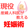 ��P���l�́u�s�D�v���u�D�P�v�ɓ����Ă��������Y�w�l�Ȉオ������u�D�P�p�v
