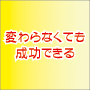 フォトのeBook11