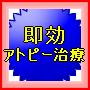 �X�e�b�v�@�P�A�@�A�g�s�[�@���Ìv��