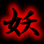 ・