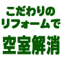 ・