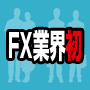 FXパーソナルナビ　豪ドル円スウィングトレード版