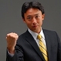 ２１世紀の夢と未来とお金の考え方〜澤上篤人×内藤忍×中野晴啓×早川周作〜２１世紀の夢と未来とお金の考え方〜澤上篤人×内藤忍×中野晴啓×早川周作〜