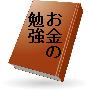 女優のような肌〜やっと手に入れた輝くような素肌。水の力であこがれのモデル肌に〜シミ、シワ、たるみ、くすみ、ほうれい線、毛穴のよごれ、肌のトラブルが水だけできれいに!きれいになった人の感想を公開中