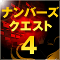 ・