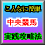 ȕ@̂IHnp