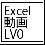 動画のeBook8