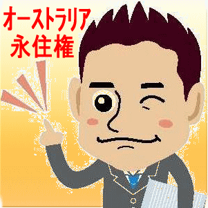 学習の秘密3