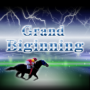 【5月24日値上げ】たった10点買いで勝負をつける「GRAND BIGINNING」ついに解禁!!【2010年オール100%越え】ついに6月30日販売終了!!