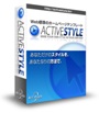 TypeA11 Bundle（一般サイト用とMT用の合体版） ActiveStyle - Web標準テンプレート