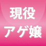 みきてぃ&家村マリエのBeautyInfo