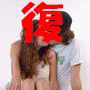 【復縁】7つの恋愛脳エクササイズ