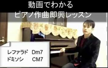 動画のeBook4