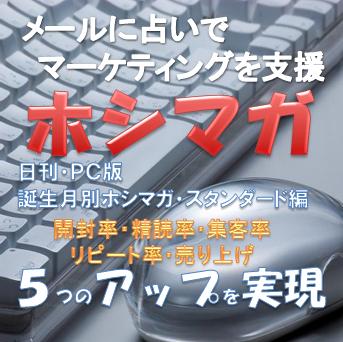 �ꤤ�ΥΥ��ϥ�2