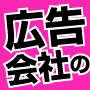 transwordプログラム