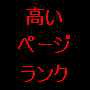 価格のeBook3