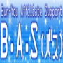 B．A．S　BUNーYOU　AFFILIATE　SUPPORT