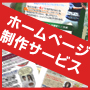 アクア・ピュア ダイエット!水の飲み方だけで綺麗に痩せる♪
