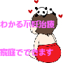 動画のeBook3