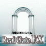 FX自動売買ソフト Real Gate FX