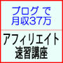 ヨガウェア ユニクロについて、説明してみました