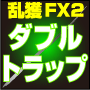 lFX2_ugbv