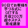 200̃Lo琬u