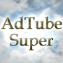 AdTube Super :: 完全放置状態でも収益を生み出すアフィリエイトブログ運営システム 