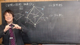 中2速習シリーズ・数学