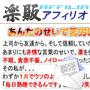 s0187【楽販アフィリオ】うつ病の悩みがスッキリなくなります。わずか1分で出来る〜こころケアからだケア「心と体の元気回復法」〜