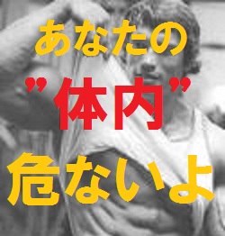 朝食を辞めて”一日２食”にすると万病が速効で治る健康法とは？