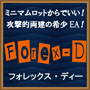 :: 自動ニュースブログアフィリエイトシステム『NEWS de BLOG』 :: 旬の話題が満載のブログを自動で運営！