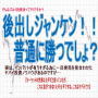 【BBF Advance】相場の「カベ」を捉え、トレードの精度を飛躍的に高めるFXトレード技術