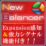 『New Balancer』 EXpansion感知プログラム&強力シグナル機能付きインジケーター