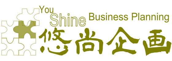 日本の中小企業が中国向けEC サイト構築する方法