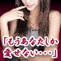 新山友子販売終了