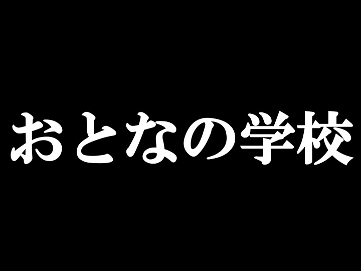 アフィリエイトコード付記事自動生成ソフト【記事助】カテゴリ選択可能＆数秒で40件以上生成可能