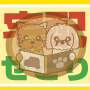 せどりのノウハウ2