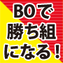 ・