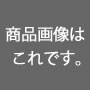 儲け話は世界共通