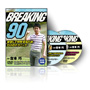 吉本巧の「BREAKING90」〜安定して90を切るためだけのテクニック〜