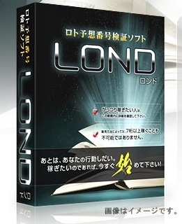 ネット初心者のための「リセールライトパッケージセット」