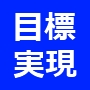 【うさぎキャンドル】感覚が鋭く、忍耐強い貴女へ☆｜オリジナルキャンドル通販ショップ ～出産祝いの贈り物やご結婚祝いプレゼントに～