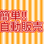 ホームページデザイン(mono-B-4) ? 高品質HTMLテンプレート&Wordpressテーマ