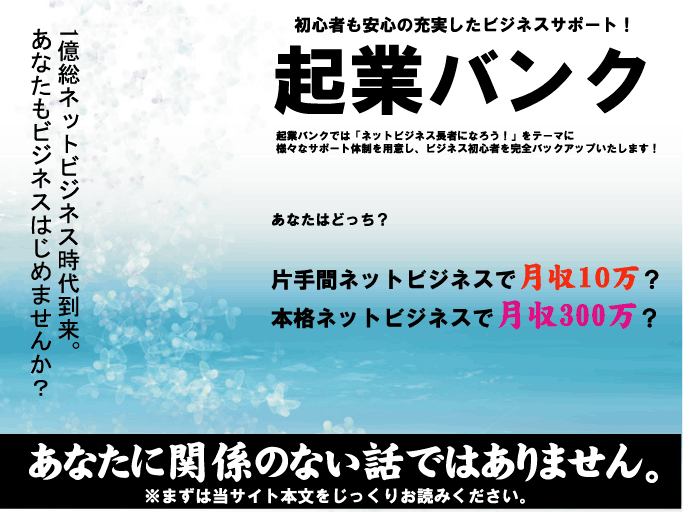 まぐまぐ、melma!利用者様向け（氏名なし）エコノミーコース（1000部）　月額31,500円（税込）