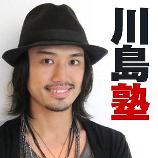 たった7分で表情豊かになる顔体操&腹式美声エクササイズ|言響(心に響く話し方)宮北結僖のブログ