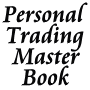 パーソナルトレーディングマスターブック / Personal Trading Master Book[専用ソフトウェア付]